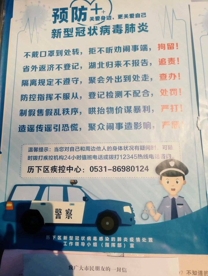 腾博会app_手机版下载
网-腾博会app新闻门户 传播品质资讯